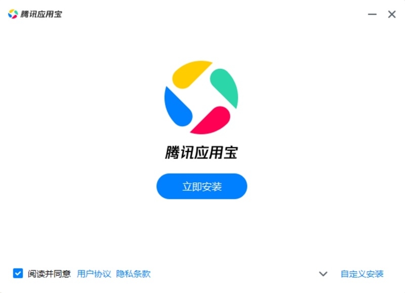 育龙高手应用宝版下载(育龙高手应用宝版本为什么不能下载了)下载