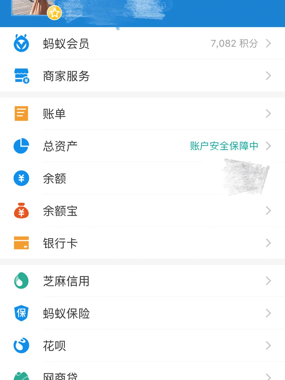 ios怎么下载高版本的应用(ios版本低怎么下载高版本app)下载