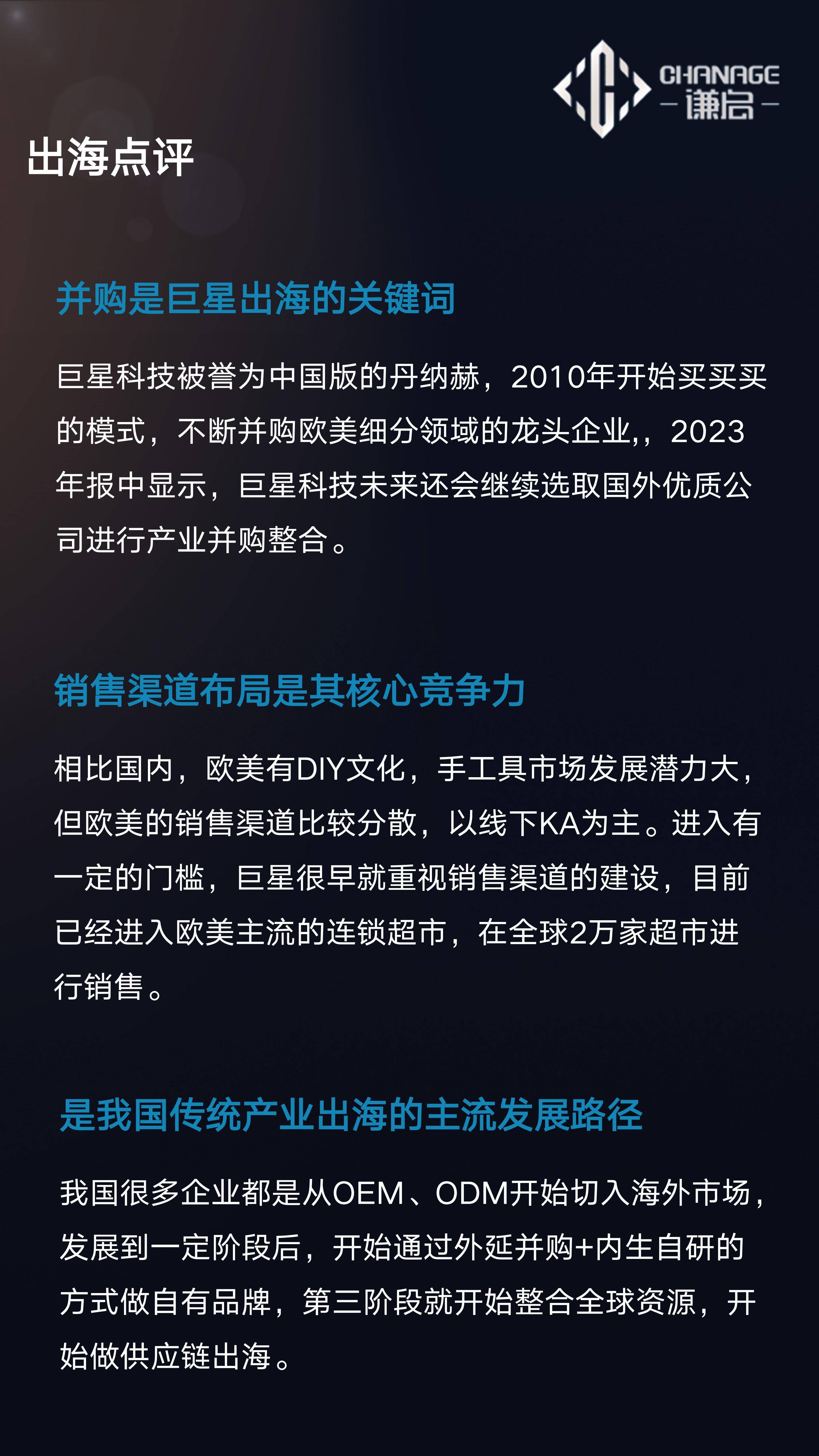 科技资讯博主推荐知乎(最新的科技资讯从哪里获得)下载