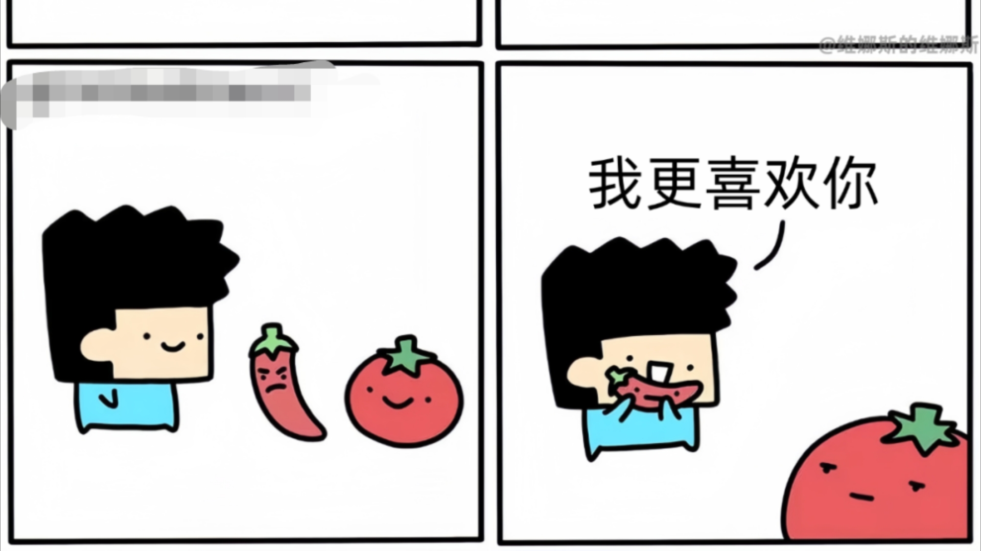 番茄应用漫画怎么下载(番茄应用漫画怎么下载到手机)下载