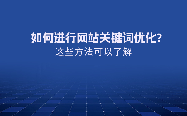 科技新闻资讯软件(科技新闻资讯软件下载)下载