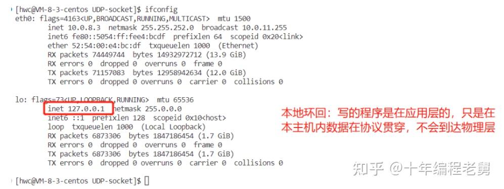 服务器模拟下载应用程序(服务器模拟下载应用程序错误)下载