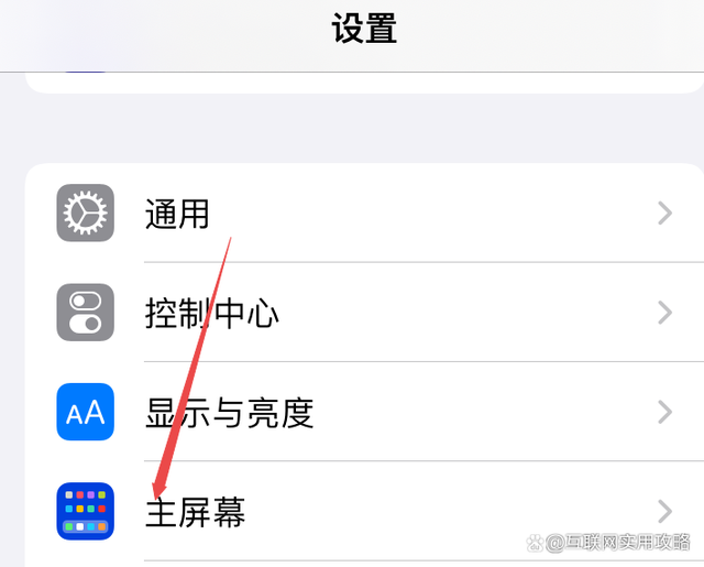 苹果六都能下载什么应用(ios6可以下载什么软件)下载