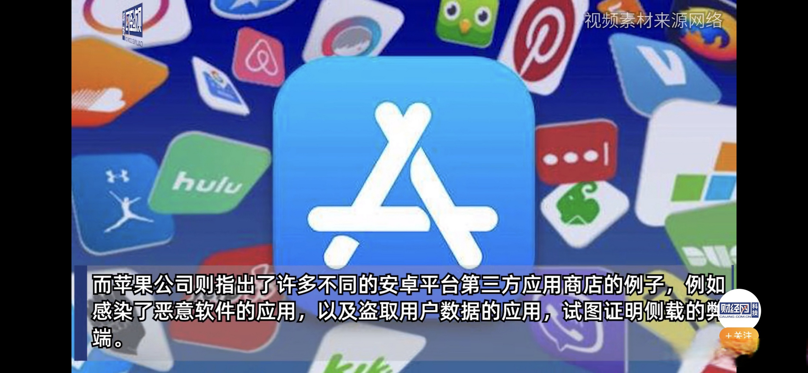 安卓只能应用商店下载(只能在应用商店安装app)下载