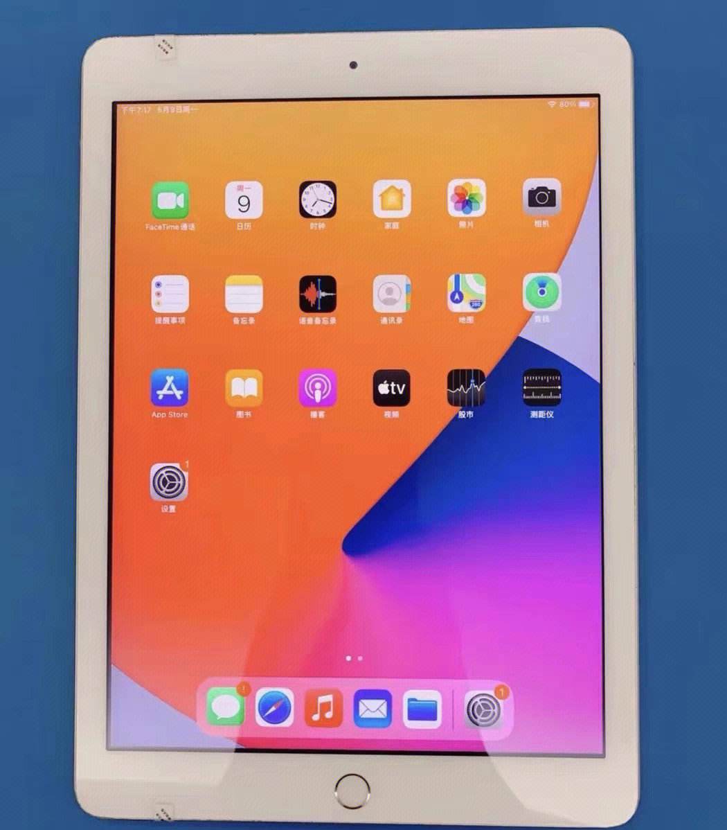 ipad2018在哪里下载应用的简单介绍