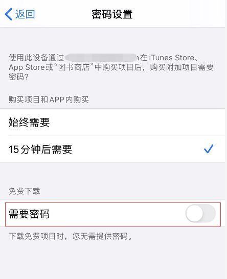 包含coolpad5267怎么下载应用的词条