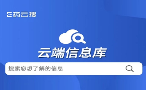 科技资讯时代app(科技资讯app哪个好)下载