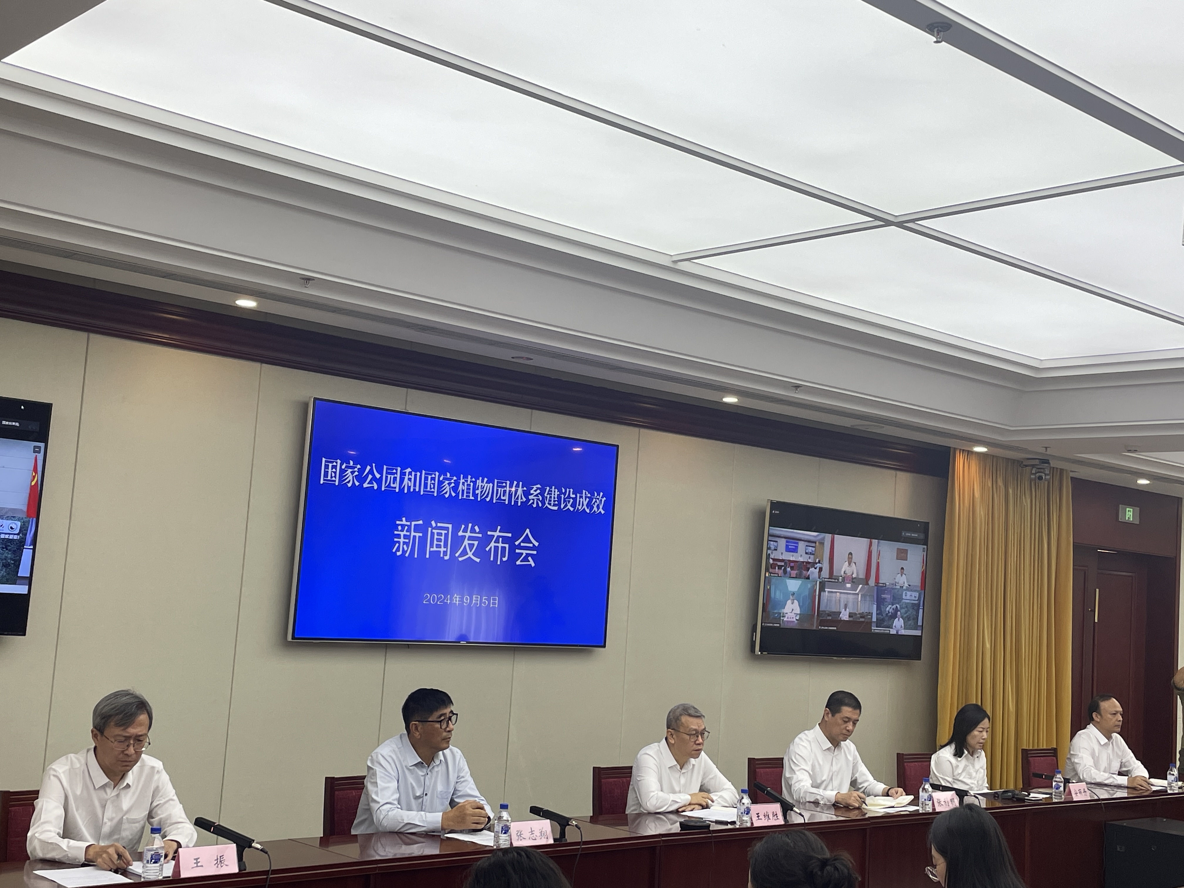 科技资讯最近新闻发布会(科技资讯最近新闻发布会直播)下载