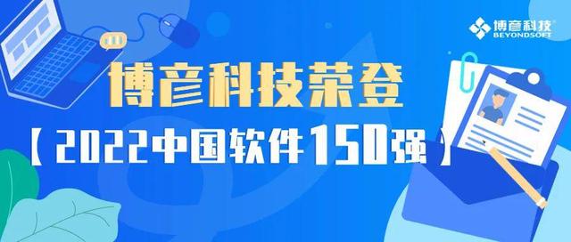 看科技资讯app(最新的科技资讯从哪里获得)下载