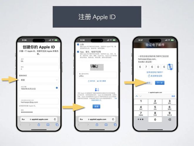 iphone新id怎么下载应用(苹果手机使用新id,登录下载应用怎么下)下载