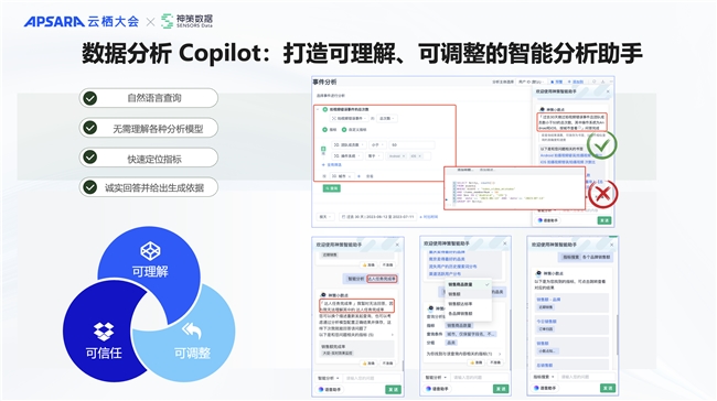 林产科技资讯官网查询(林产科技资讯官网查询系统)下载