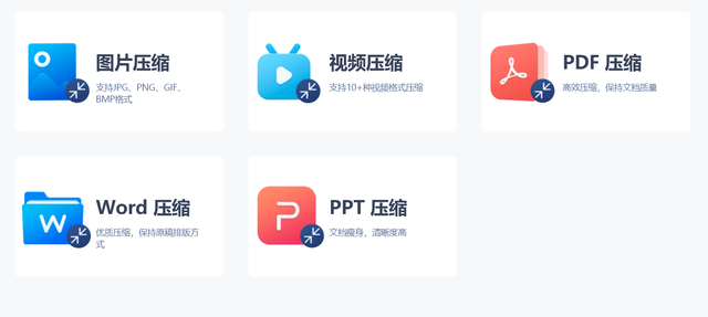 搜索科技资讯用什么好(搜索科技资讯用什么好一点)下载