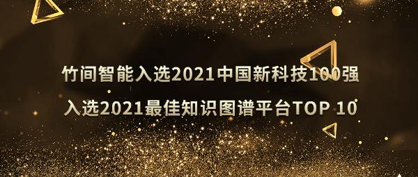 资讯科技知识(资讯科技知识点总结)下载