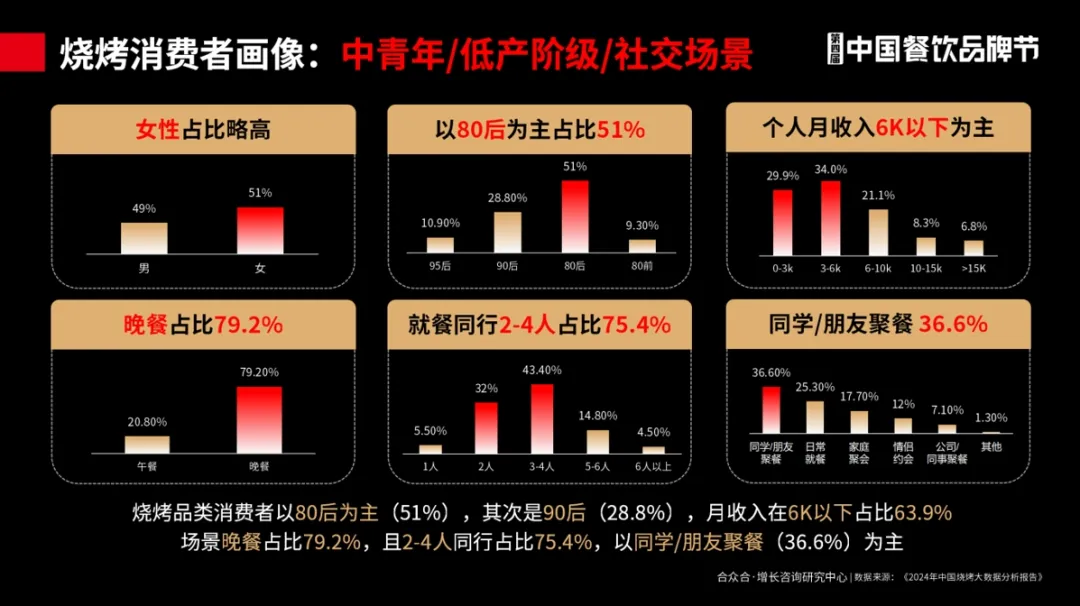 众合科技资讯(众合科技资讯官网)下载