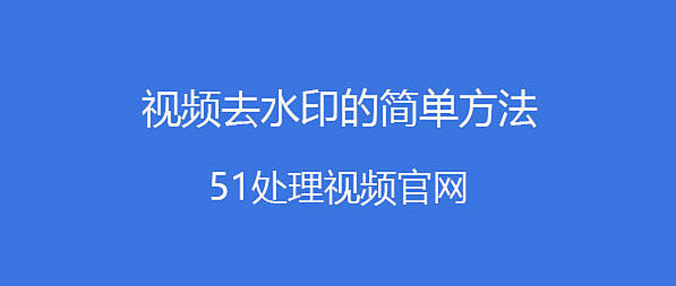 带应用下载视频怎么操作(带应用下载视频怎么操作手机)下载