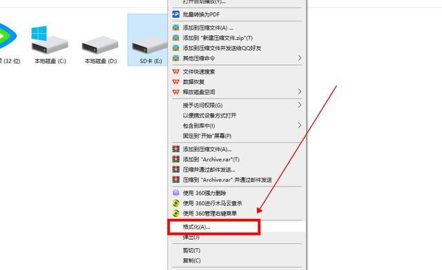 应用转移到sd卡下载(应用转移到sd卡的软件下载)下载