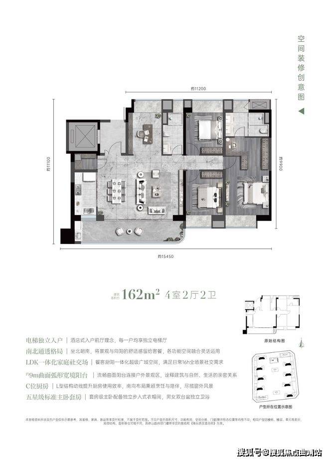 兴唐通信科技资讯电话(兴唐通信为什么员工跳槽)下载