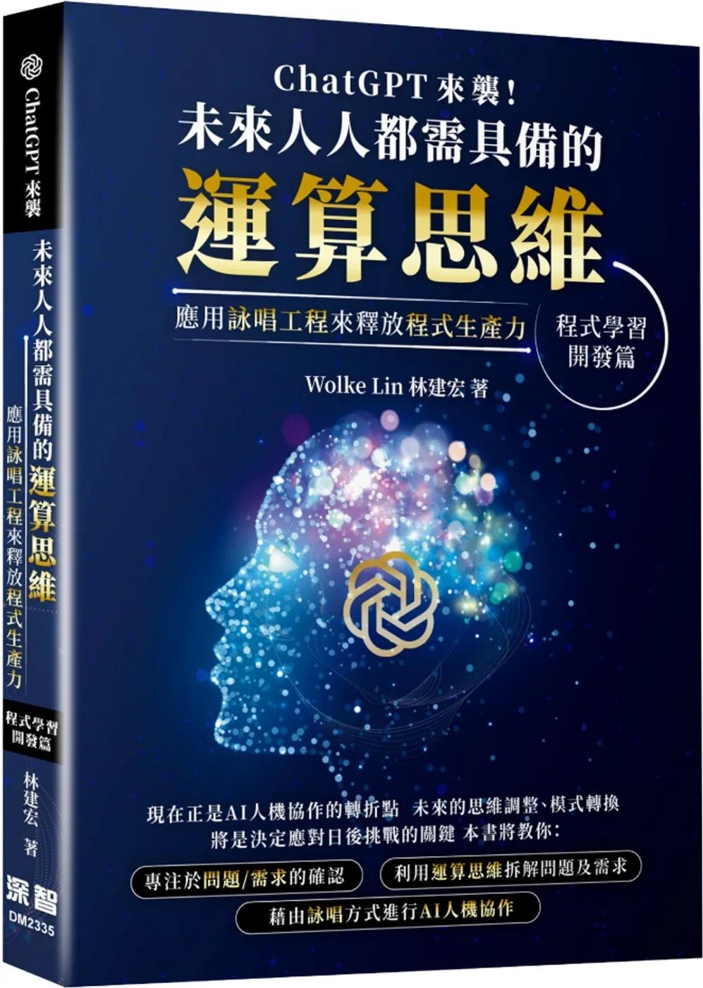 未来应用软件不用下载(未来应用软件不用下载的有哪些)下载