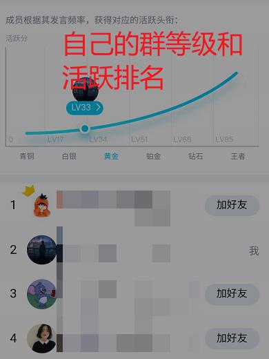 怎么查应用下载来源(怎么查应用下载来源在哪)下载