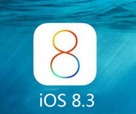 ios8.3.1下载应用(ios841下载旧软件)下载