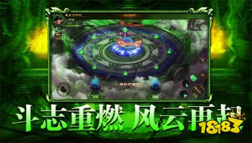 手游私sf无限元宝(诛仙手游私sf无限元宝)下载