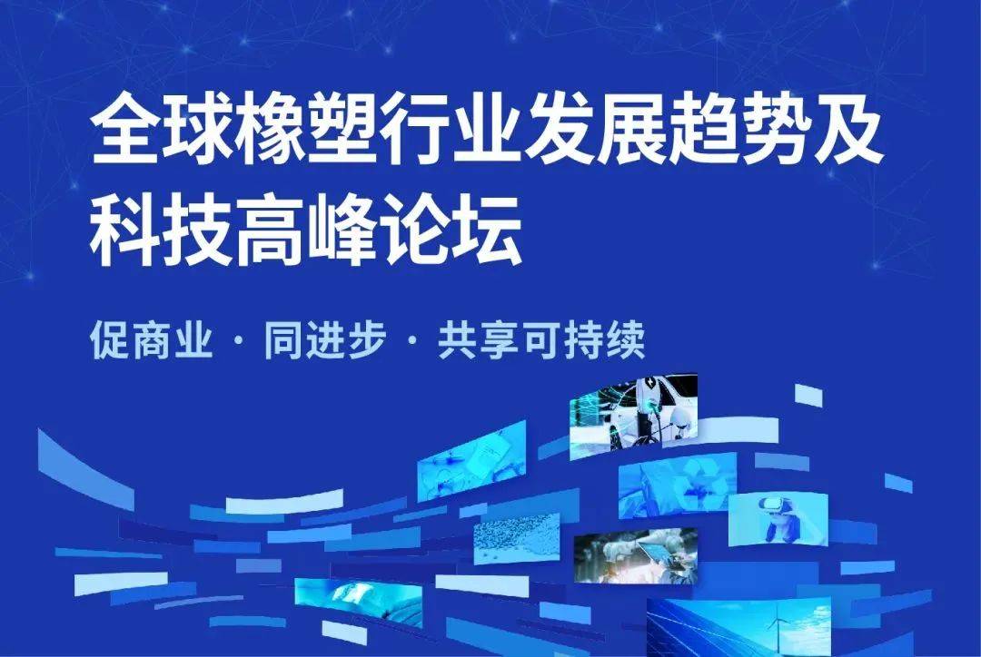 了解科技前沿资讯有哪些(了解科技前沿资讯有哪些方面)下载