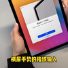 ipad设置用指纹下载应用(ipad2020怎么设置用指纹下载软件)下载