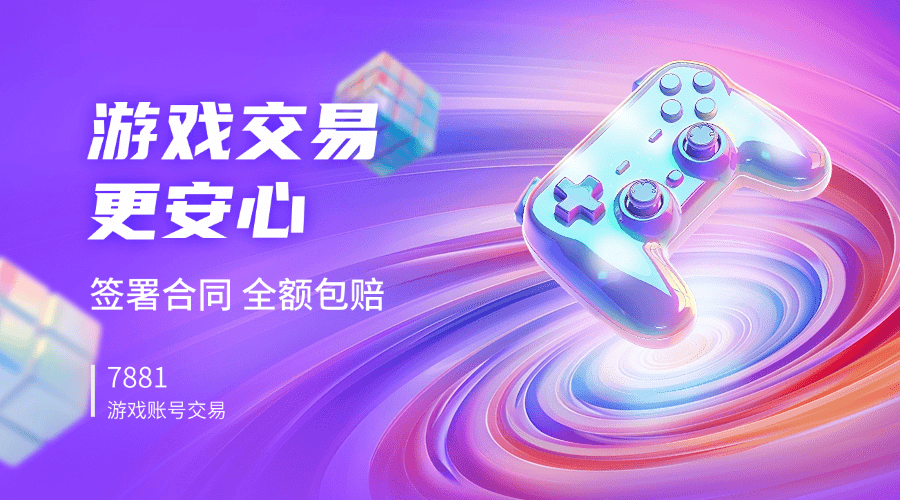 风子手游(风子是哪个galgame)下载