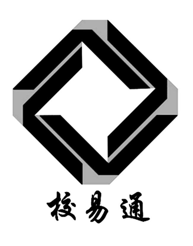 远志资讯科技公司(远志集团是什么公司)下载