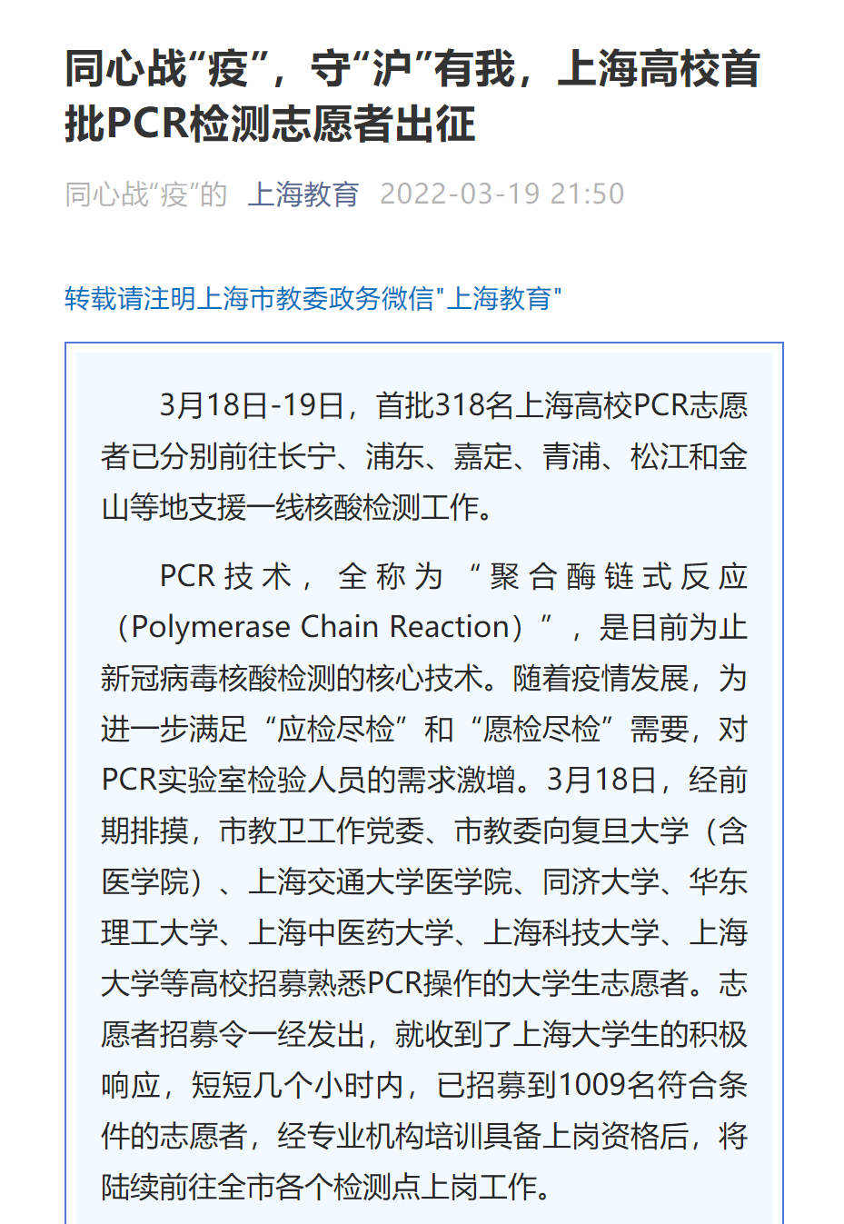 深夜科技资讯(正版视频在线观看黑科技深夜软件大全追剧神器安卓苹果)下载