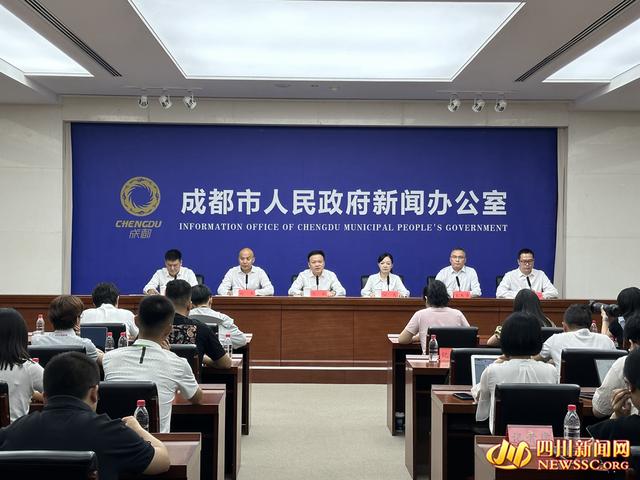 成都科技资讯(成都科技资讯官网)下载