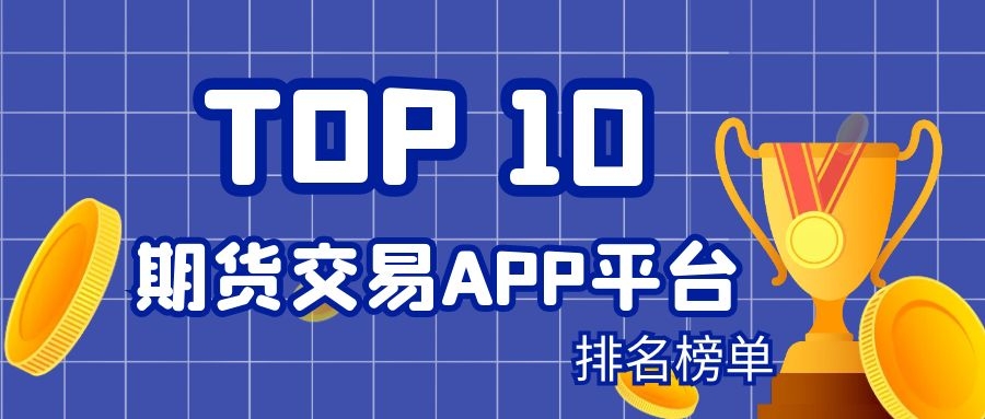 包含2017app排行榜科技资讯的词条