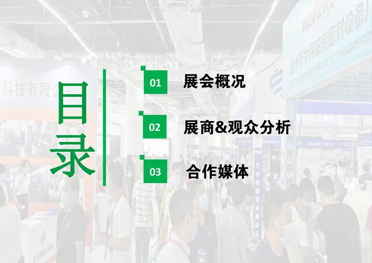 关于科技进展资讯官网首页查询的信息