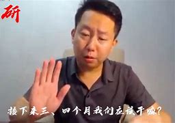 宇哥科技资讯(宇哥科技资讯怎么样)下载