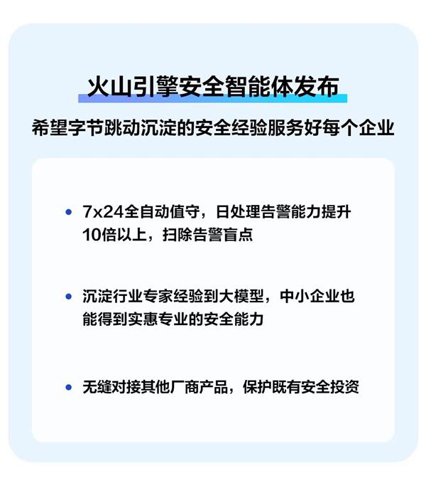 宁津科技资讯价格走势图(宁津科技资讯价格走势图最新)下载