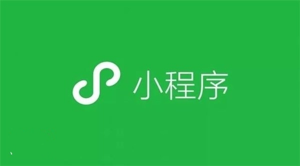 小程序数码科技资讯网(数码科技app软件推荐)下载