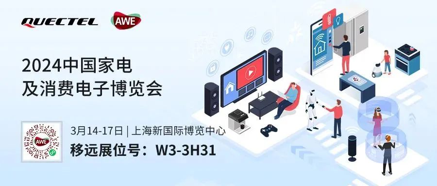 科技最新资讯2024(2021最新的科技消息)下载