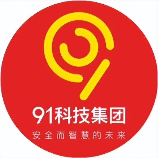 91科技集团最新资讯(91科技集团是做什么的)下载