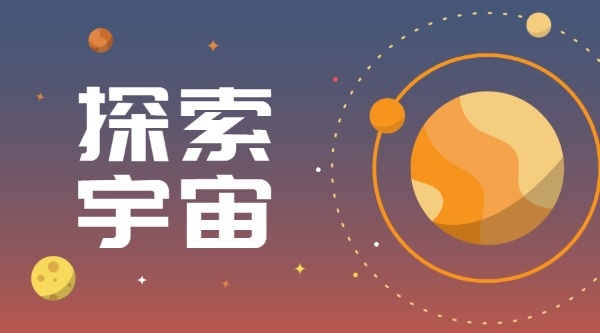 宜安科技最新资讯(宜安科技有限公司最新消息)下载