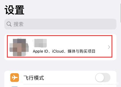 内购版应用下载ios(内购版游戏ios)下载