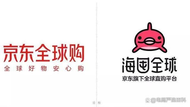 京东购物应用下载不了(为啥京东手机app安装不了)下载