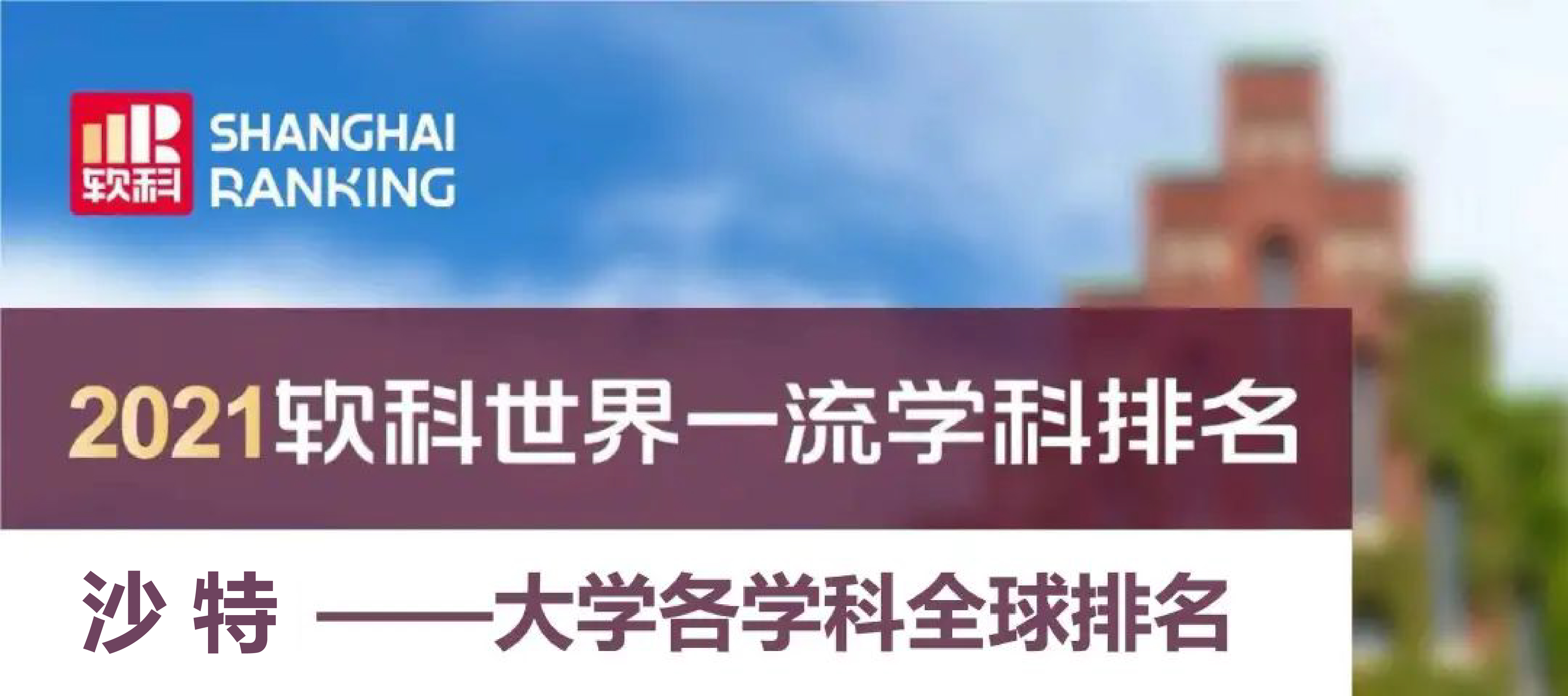 了解更多的科技资讯英文(了解更多的科技资讯英文翻译)下载