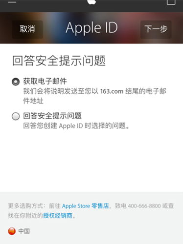 天津下载应用app商店(天津下载应用app商店地址)下载