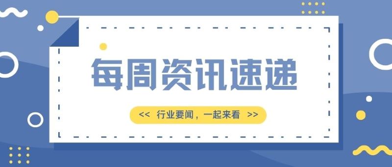 港大医院资讯科技部(港大医院院长副院长名单)下载