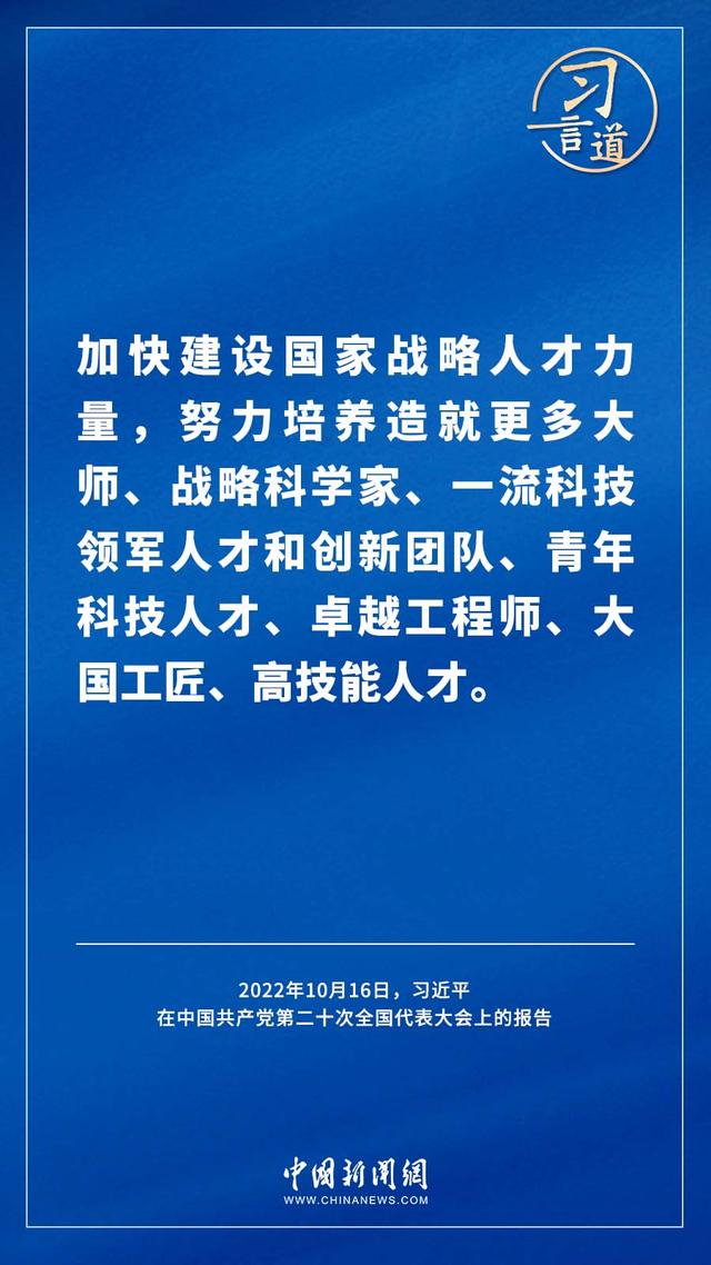 国内最新科技资讯网站(国内最新科技资讯网站有哪些)下载