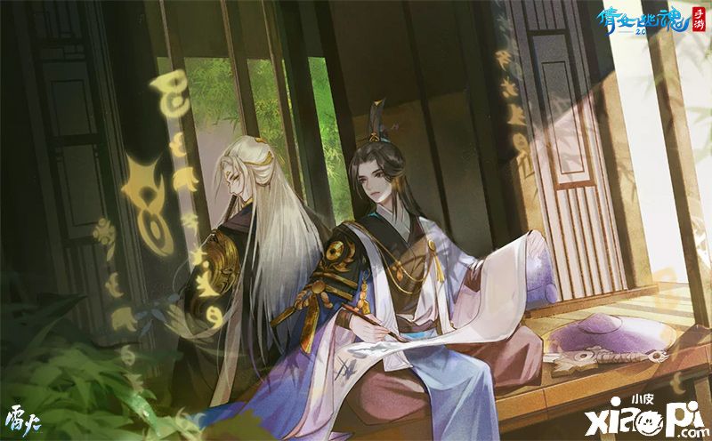 倩女手游师徒(倩女手游师徒关系)下载