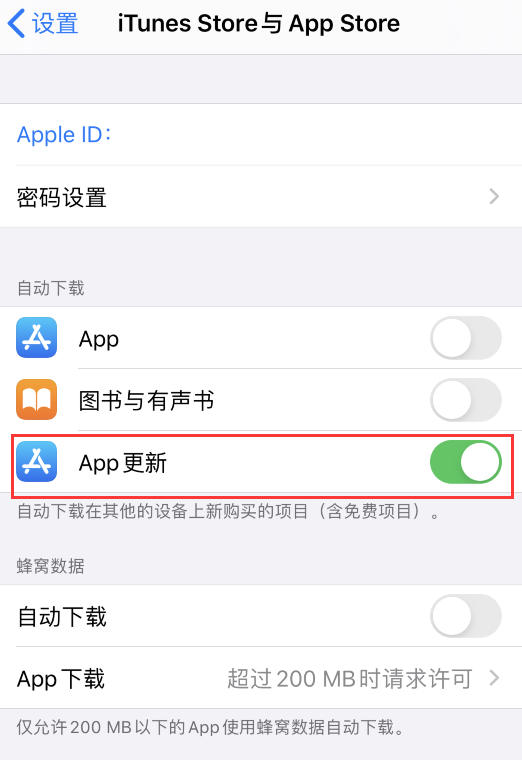 乐乐科技下载苹果应用(乐乐赚app下载安装苹果)下载