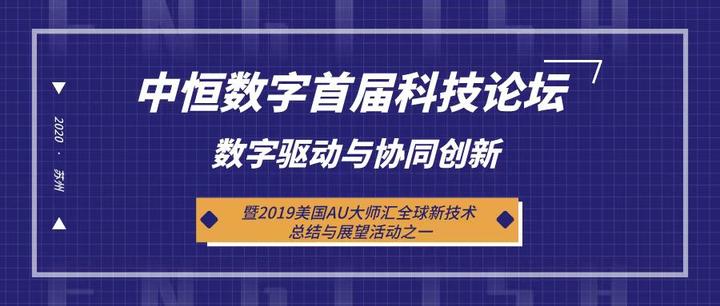 全球科技资讯介绍(全球科技资讯介绍怎么写)下载