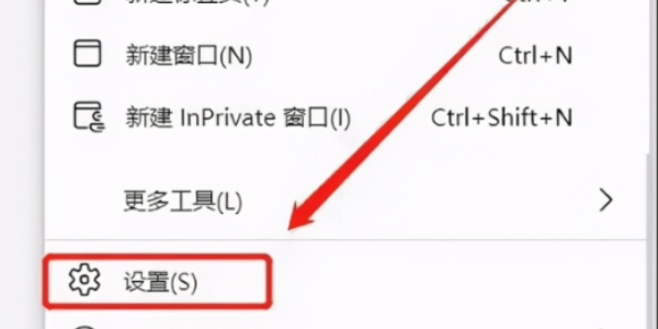 浏览器怎么强制下载应用(浏览器怎么强制下载应用程序)下载