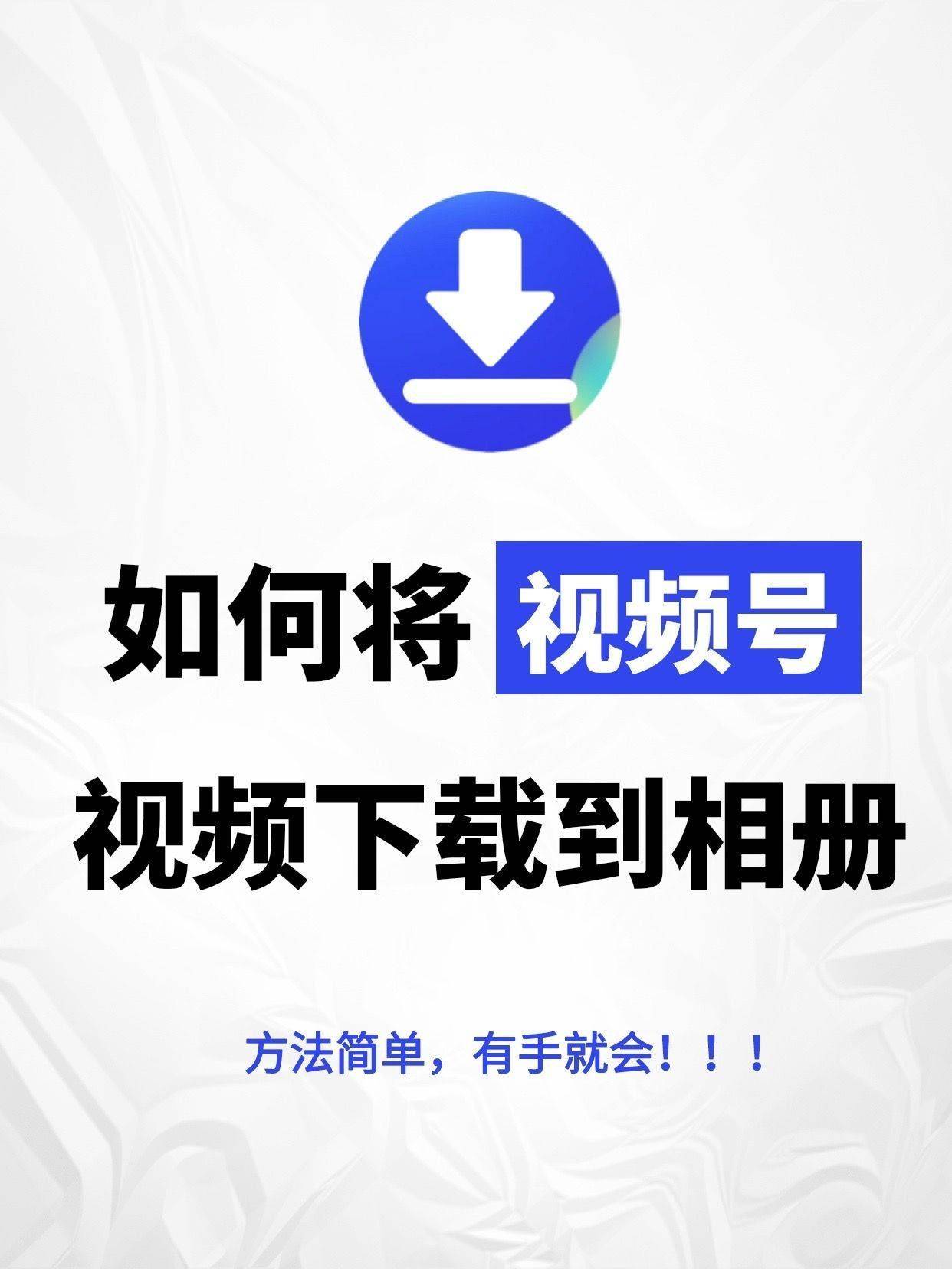 浏览器怎么强制下载应用(浏览器怎么强制下载应用程序)下载